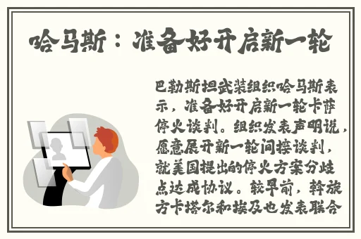 亚洲综合激情另类小说区