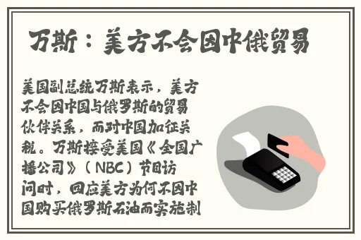 久久久国产精华液2023价格