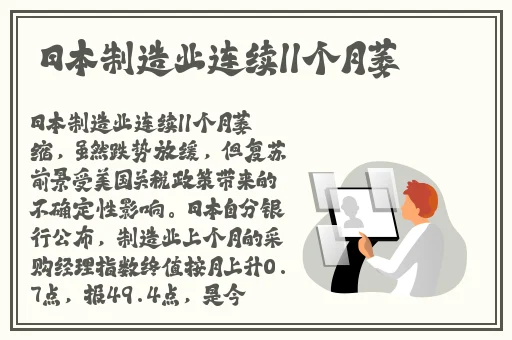 东南亚12—14小小㓜